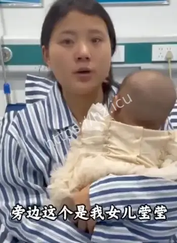 女孩遭欺凌